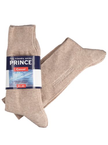 PRINCE esztétikai hibás 5 páras unisex zokni bézs 41-43 2012-2741