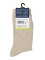 PRINCE gumírozás nélküli, 100% pamut női zokni