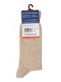 PRINCE orrvarrás és gumi nélküli zokni bézs melange 38-40
