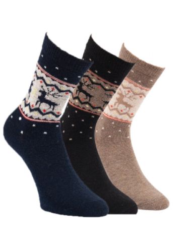 RS téli norvégmintás unisex zokni 2pár/csomag kék/bézs 39-42 RS téli norvégmintás unisex zokni 2pár/csomag kék/bézs 39-42 RS43356/kék-bézs39