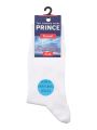 PRINCE orrvarrás és gumi nélküli zokni bézs melange 38-40